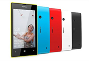 傳微軟11月份將發(fā)布支持3D手勢的Lumia智能手機